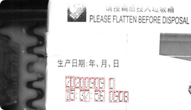 888电子集团官网 - 当先的电子科技解决规划提供商