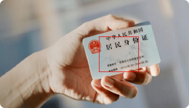 888电子集团官网 - 当先的电子科技解决规划提供商