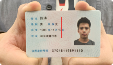 888电子集团官网 - 当先的电子科技解决规划提供商