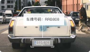 888电子集团官网 - 当先的电子科技解决规划提供商