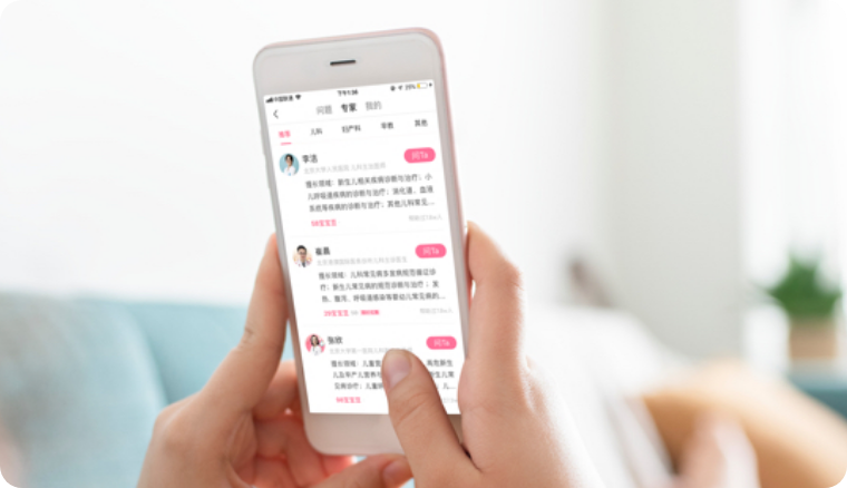 888电子集团官网 - 当先的电子科技解决规划提供商