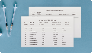 888电子集团官网 - 当先的电子科技解决规划提供商