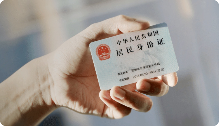888电子集团官网 - 当先的电子科技解决规划提供商