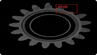 888电子集团官网 - 当先的电子科技解决规划提供商