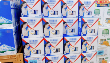 888电子集团官网 - 当先的电子科技解决规划提供商