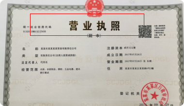 888电子集团官网 - 当先的电子科技解决规划提供商