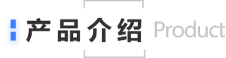 888电子集团官网 - 当先的电子科技解决规划提供商