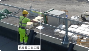 888电子集团官网 - 当先的电子科技解决规划提供商