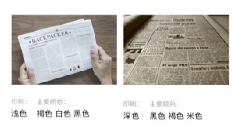 888电子集团官网 - 当先的电子科技解决规划提供商