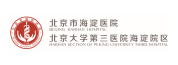 888电子集团官网 - 当先的电子科技解决规划提供商