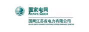 888电子集团官网 - 当先的电子科技解决规划提供商