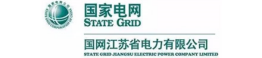 888电子集团官网 - 当先的电子科技解决规划提供商