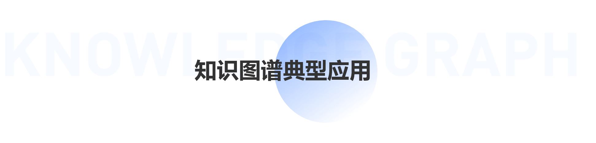 888电子集团官网 - 当先的电子科技解决规划提供商