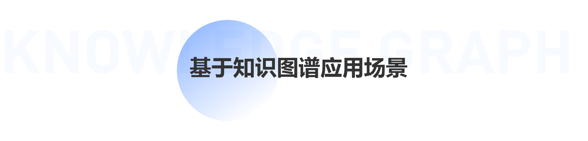 888电子集团官网 - 当先的电子科技解决规划提供商